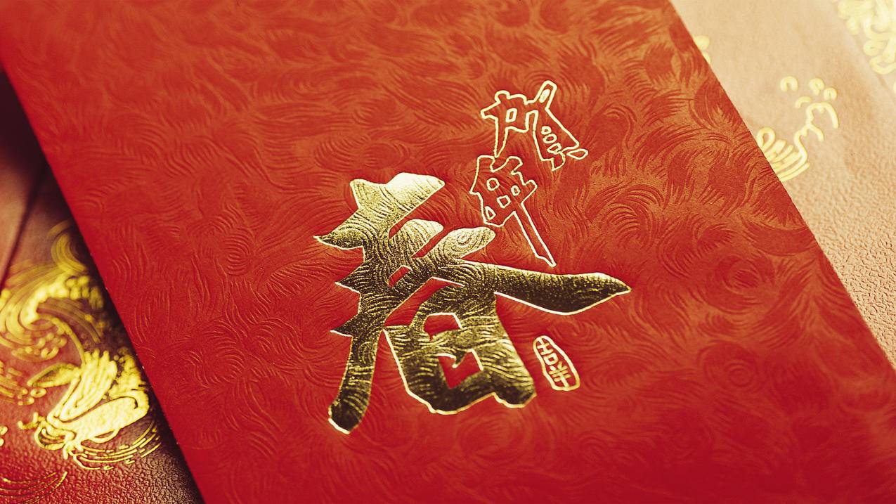 网红商城